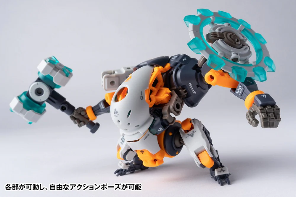 RB-16 MAGNI Universal Color Ver. - Image 5