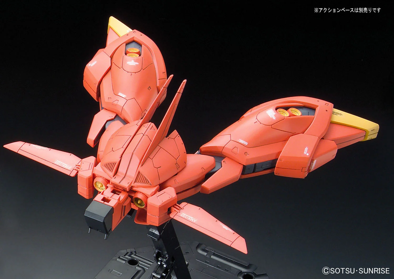 RE 1/100 AMX-107 Bawoo - Image 10