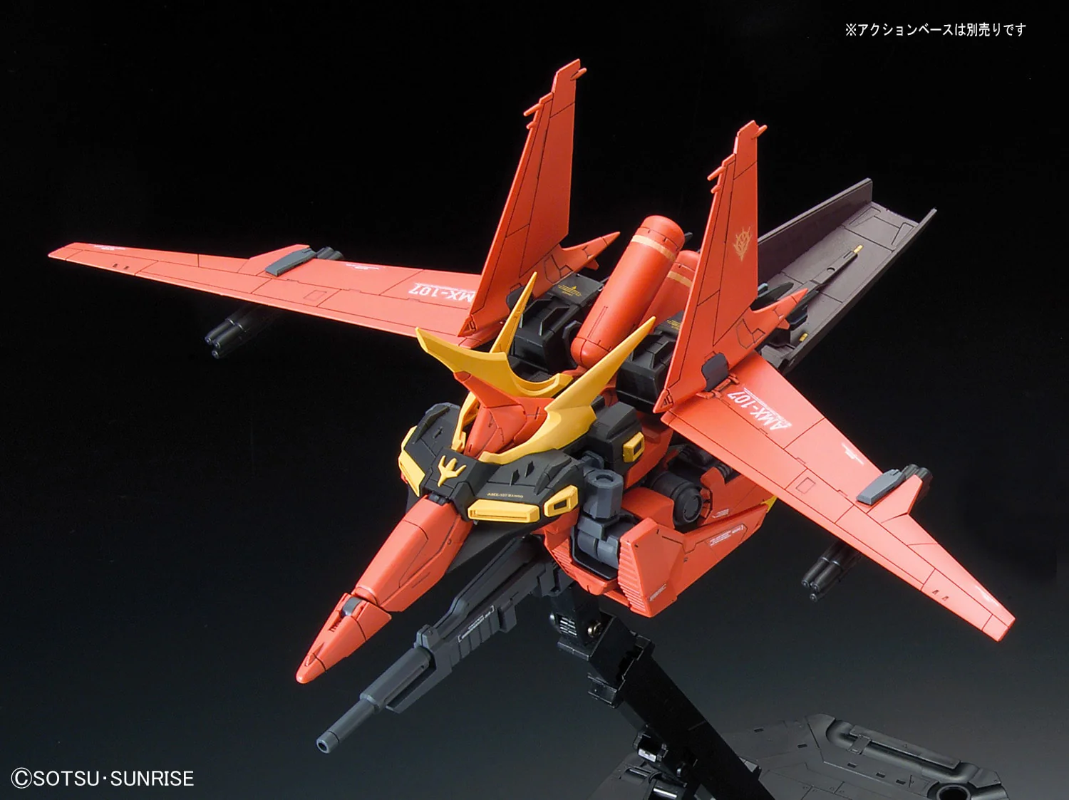 RE 1/100 AMX-107 Bawoo - Image 11
