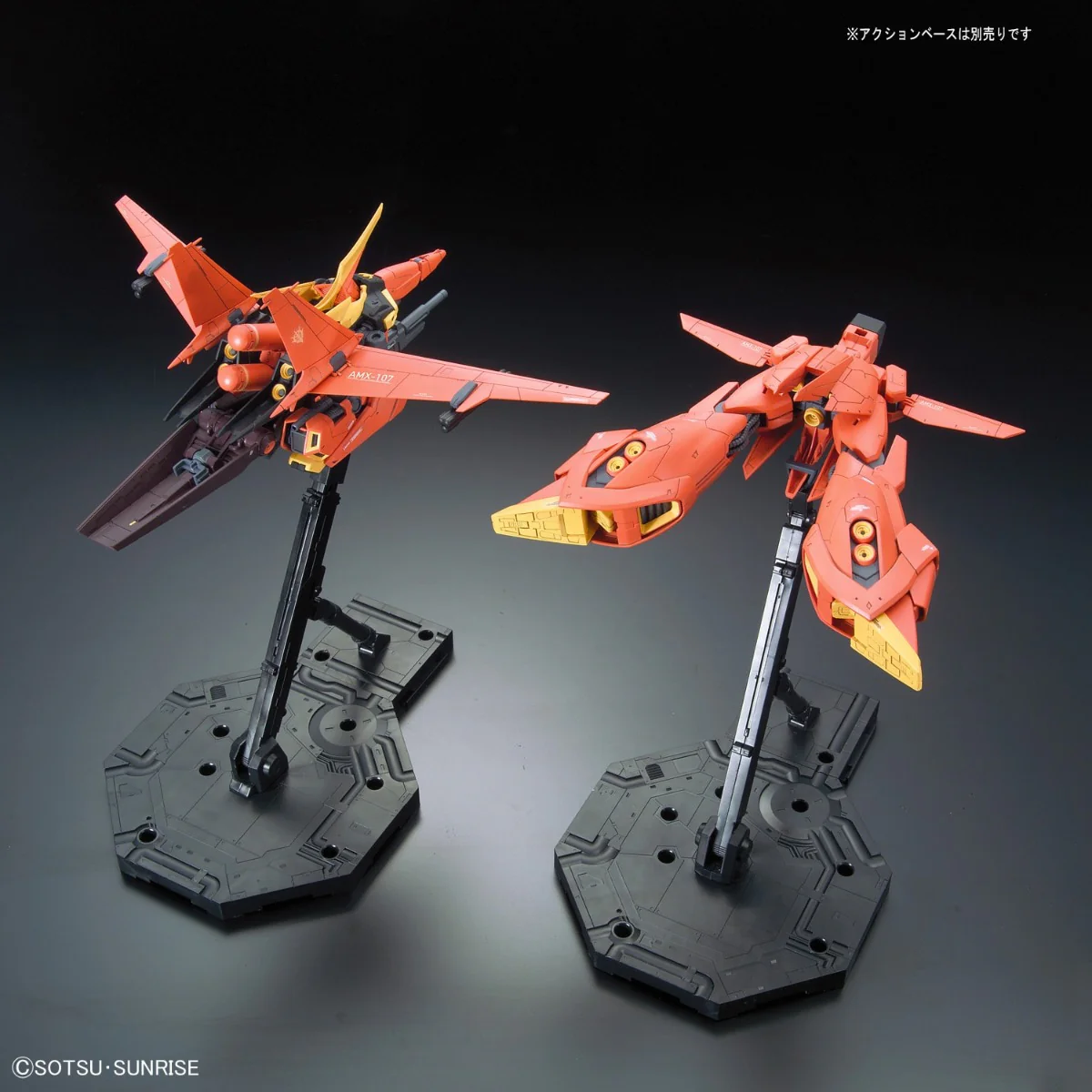 RE 1/100 AMX-107 Bawoo - Image 12