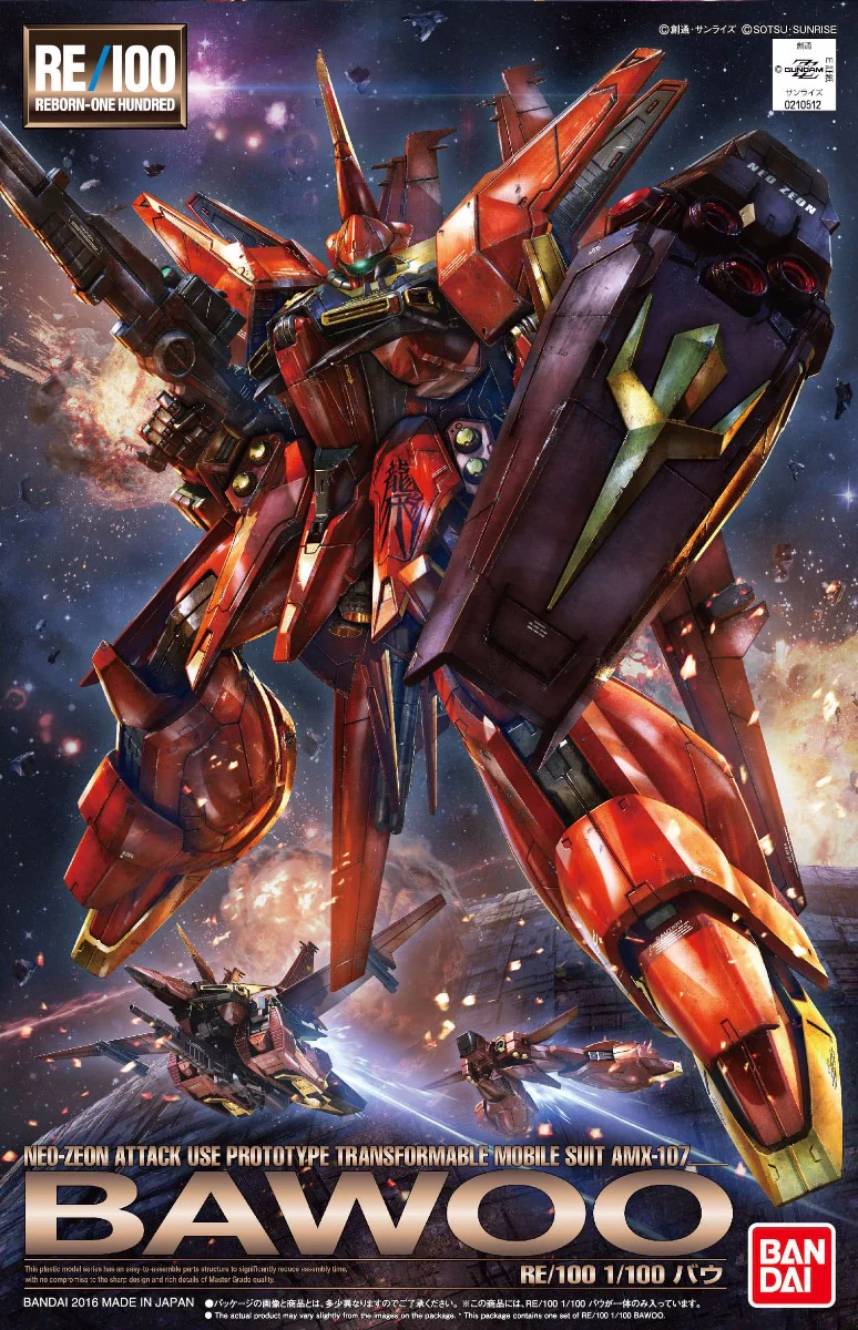 RE 1/100 AMX-107 Bawoo - Image 13