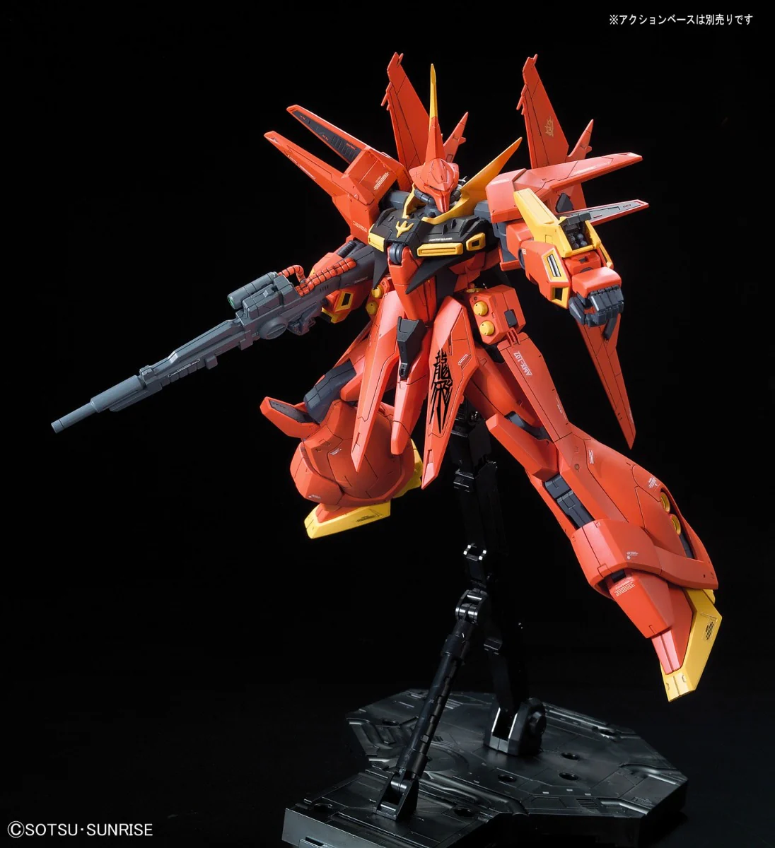 RE 1/100 AMX-107 Bawoo - Image 6