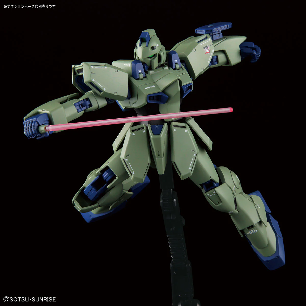 RE 1/100 LM111E02 Gun-EZ - Image 12