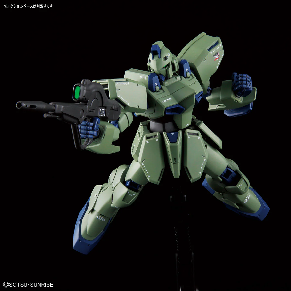 RE 1/100 LM111E02 Gun-EZ - Image 8
