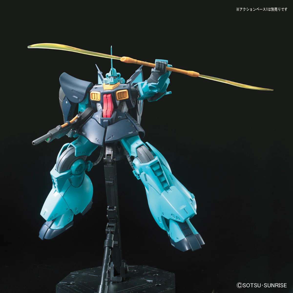 RE 1/100 MSK-008 Dijeh - Image 10