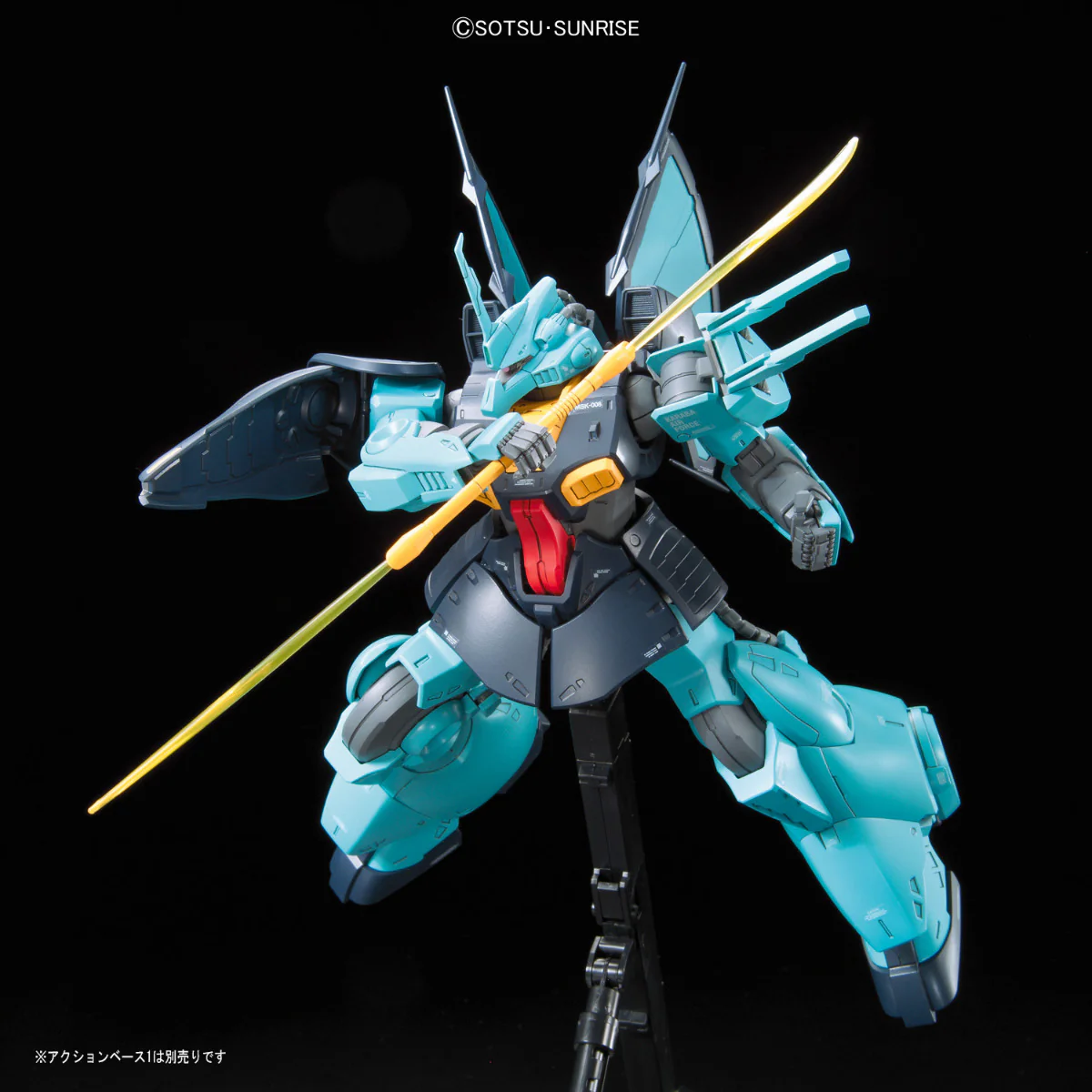 RE 1/100 MSK-008 Dijeh - Image 11