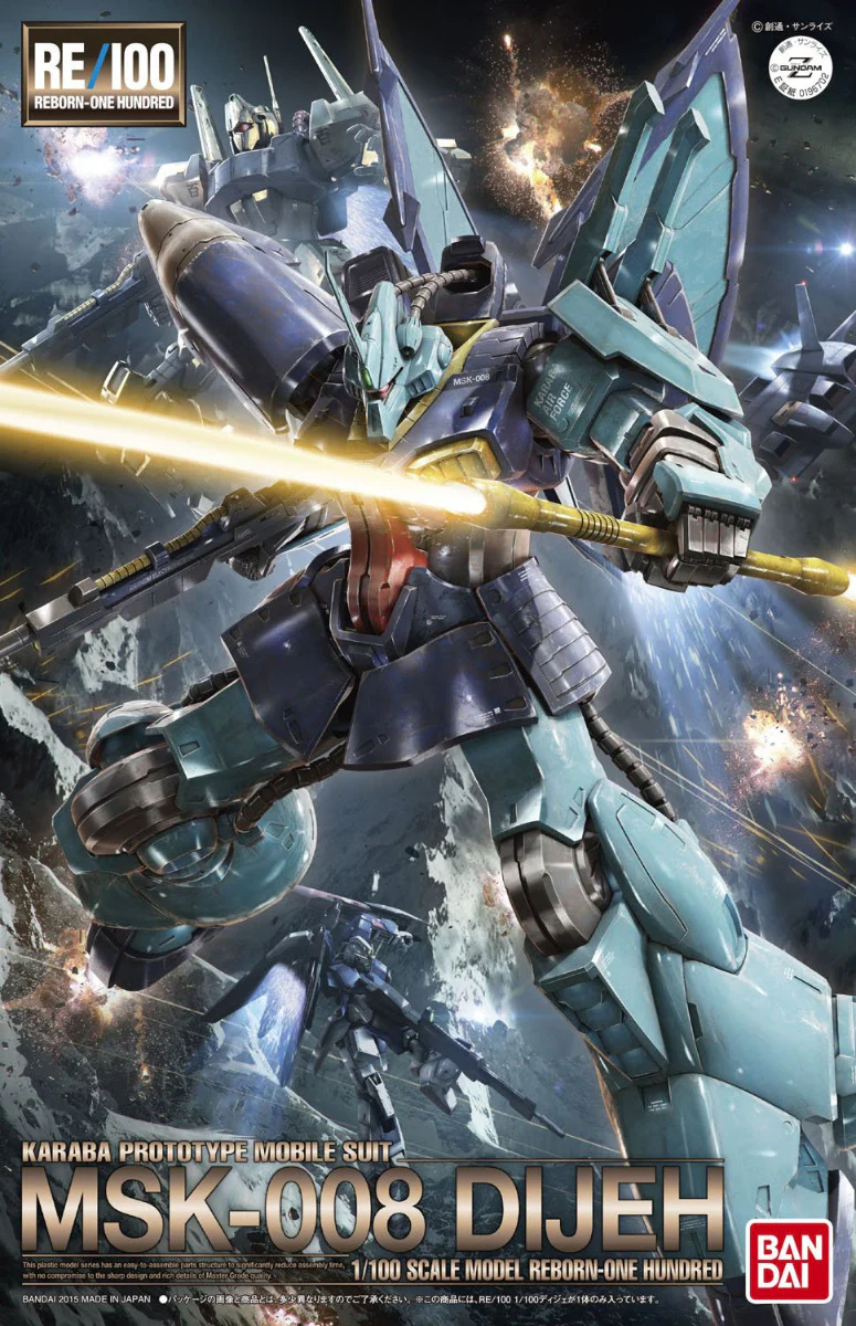 RE 1/100 MSK-008 Dijeh - Image 17