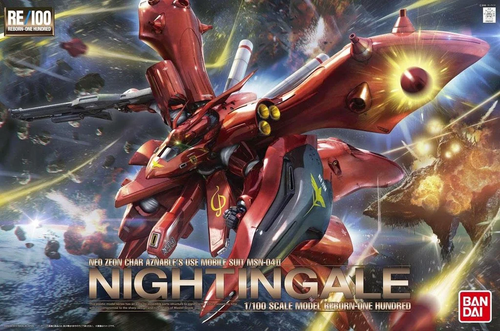 RE 1/100 MSN-04 II Nightingale - Image 6