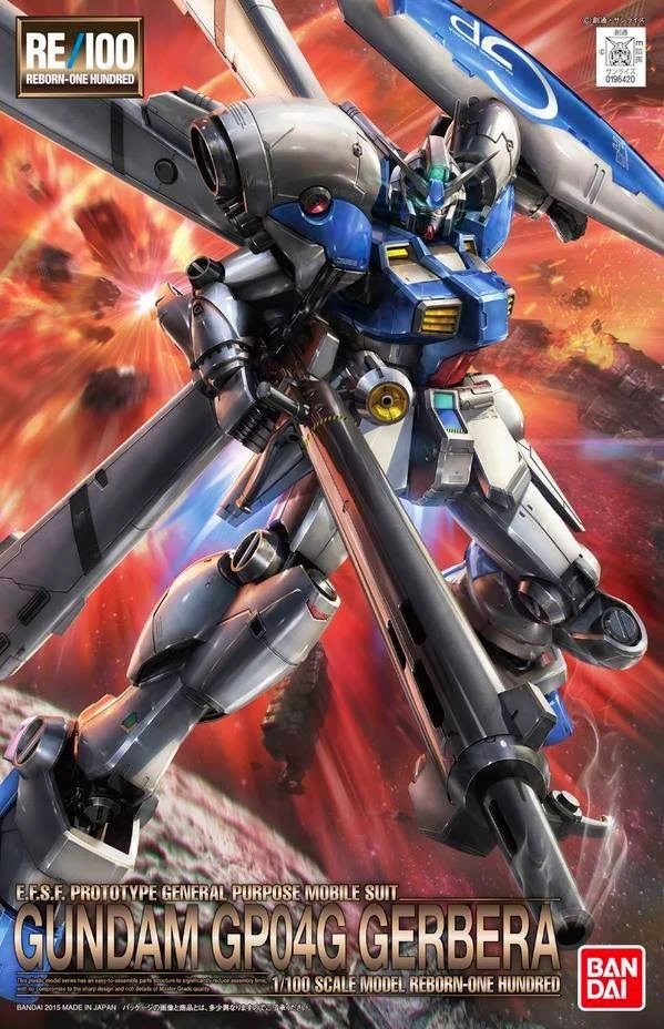 RE 1/100 RX-78 GP04G Gundam Gerbera - Image 14