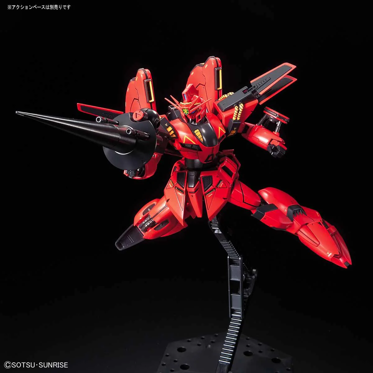 RE 1/100 XM-07B Vigna Ghina II - Image 4