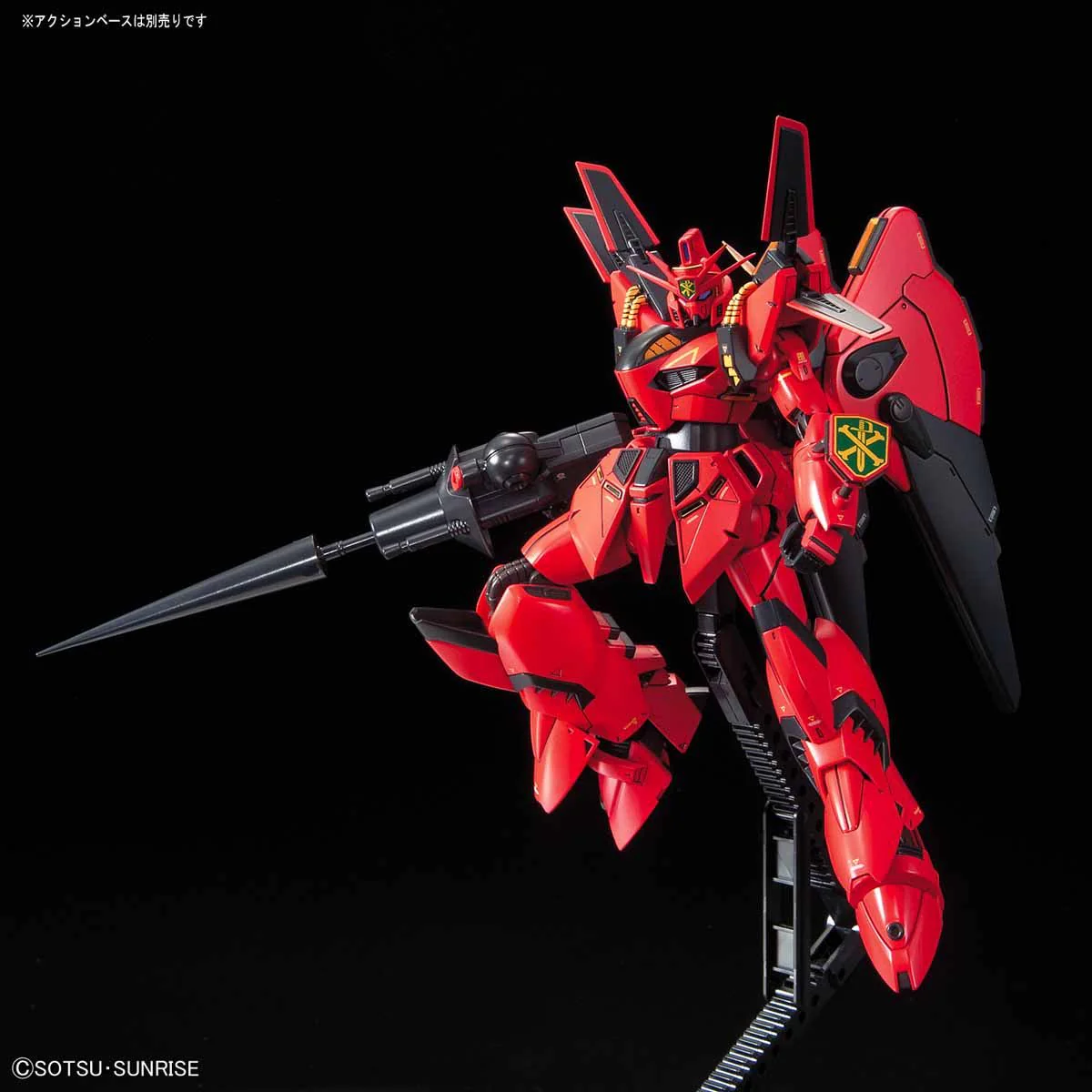 RE 1/100 XM-07B Vigna Ghina II - Image 9
