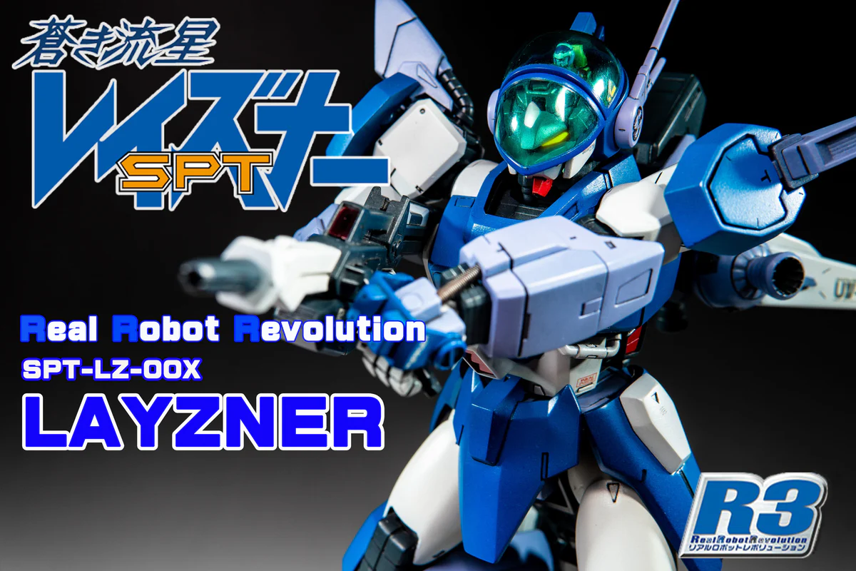 Real Robot Revolution 1/48 SPT-LZ-00X Layzner - Image 9
