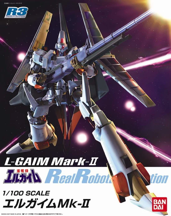 Real Robot Revolution L-Gaim Mk-II - Image 8