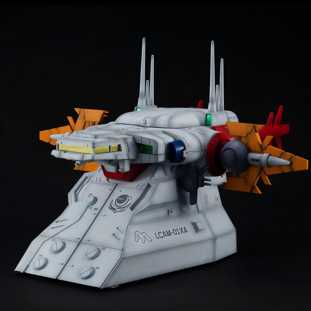 Realistic Model 1/144 G Structure Archangel Bridge (GS04) - Image 2
