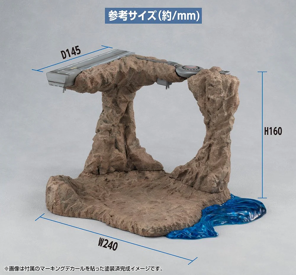 Realistic Model 1/144 G Structure Tragedy in Jaburo (Material Color Edition) (GS01M) - Image 10