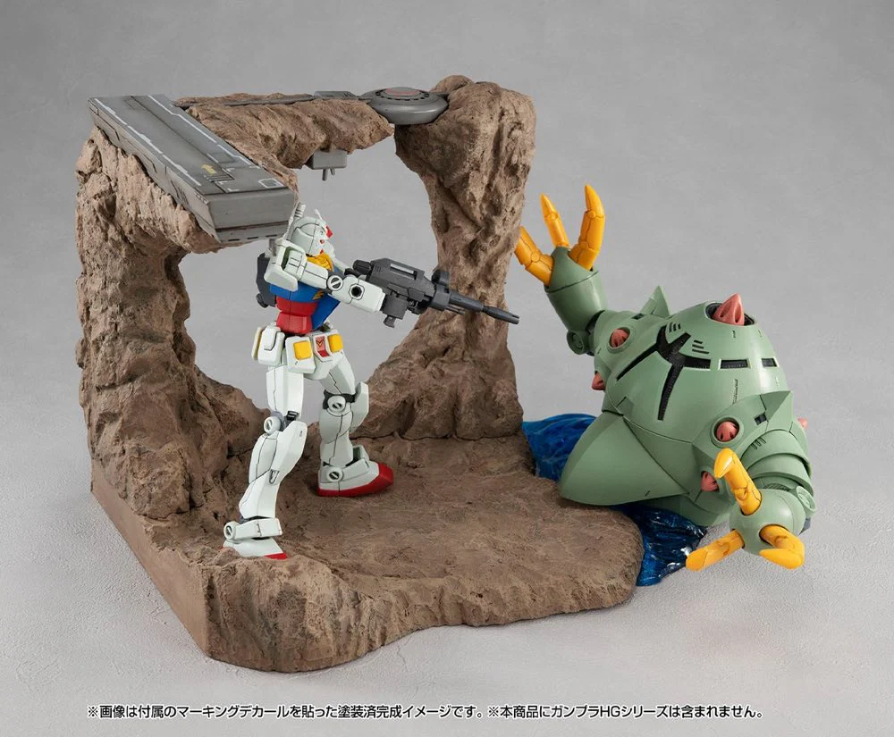Realistic Model 1/144 G Structure Tragedy in Jaburo (Material Color Edition) (GS01M) - Image 8