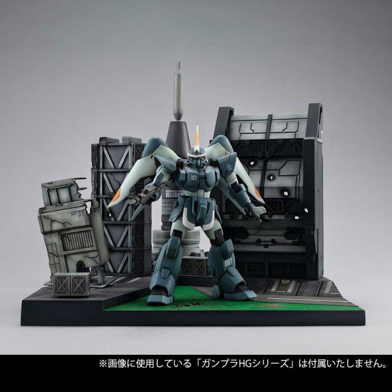 Realistic Model 1/144 G Structure Heliopolis Battle Stage (GS06) - Image 2