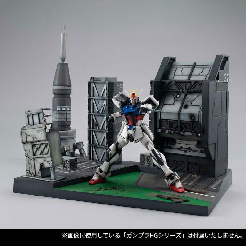 Realistic Model 1/144 G Structure Heliopolis Battle Stage (GS06) - Image 4