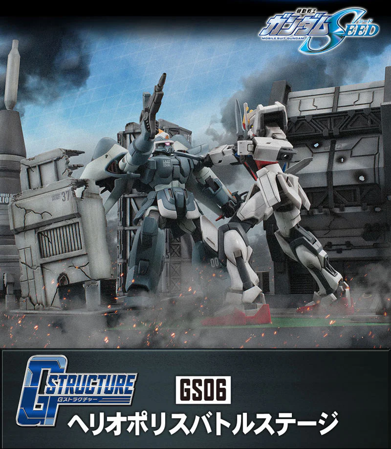Realistic Model 1/144 G Structure Heliopolis Battle Stage (GS06) - Image 7