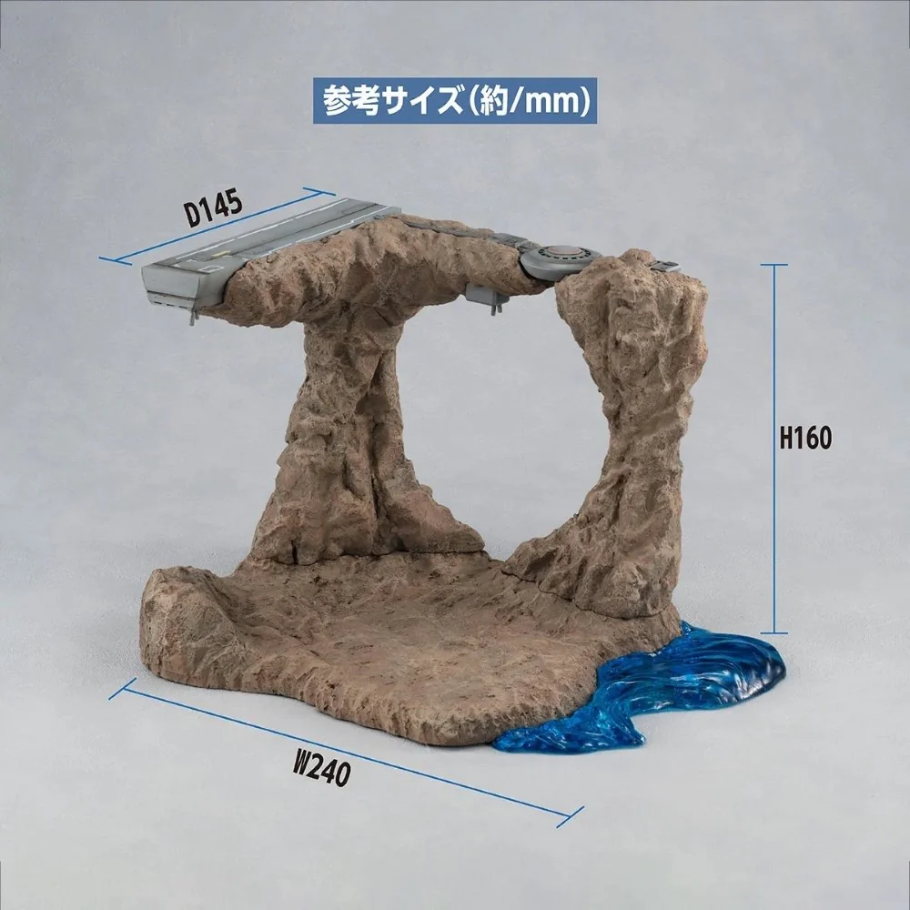 Realistic Model 1/144 G Structure Tragedy in Jaburo (GS01) - Image 9