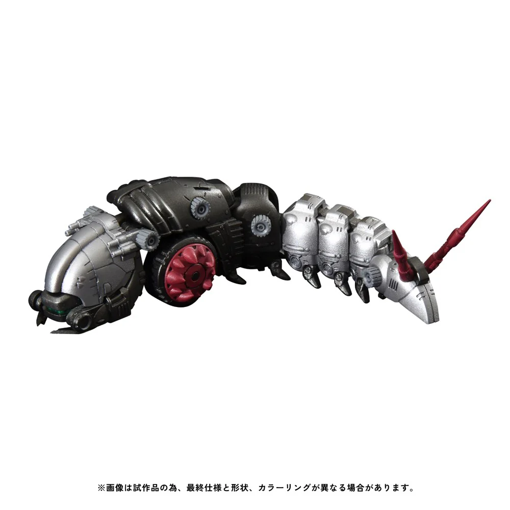 Realize Model Zoids 1/100 RMZ-005 Molga Guylos Color - Image 10