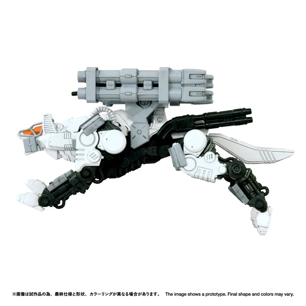 Realize Model Zoids 1/100 RMZ-017 Command Wolf Urban Warfare Special - Image 10