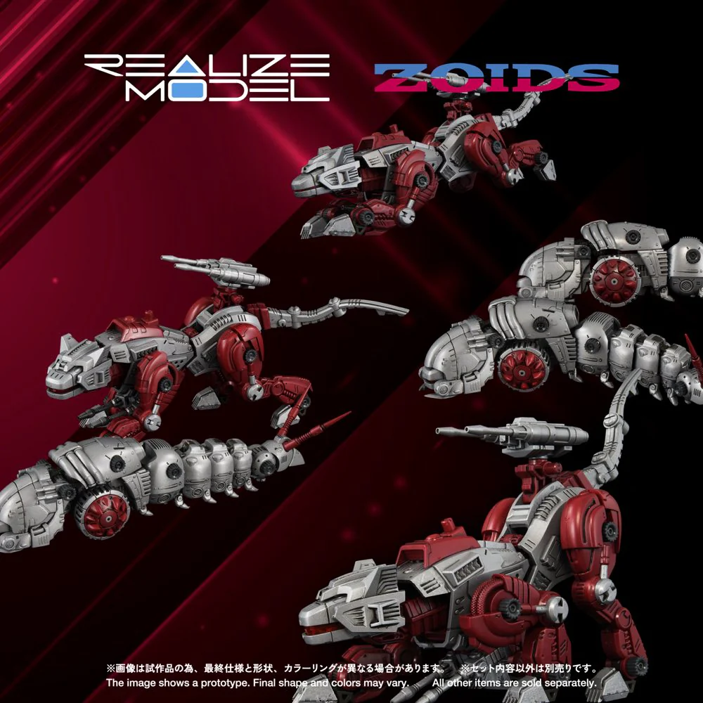 Realize Model Zoids 1/100 RMZ-019 Hell Cat & Molga Zenebus Color Set - Image 4