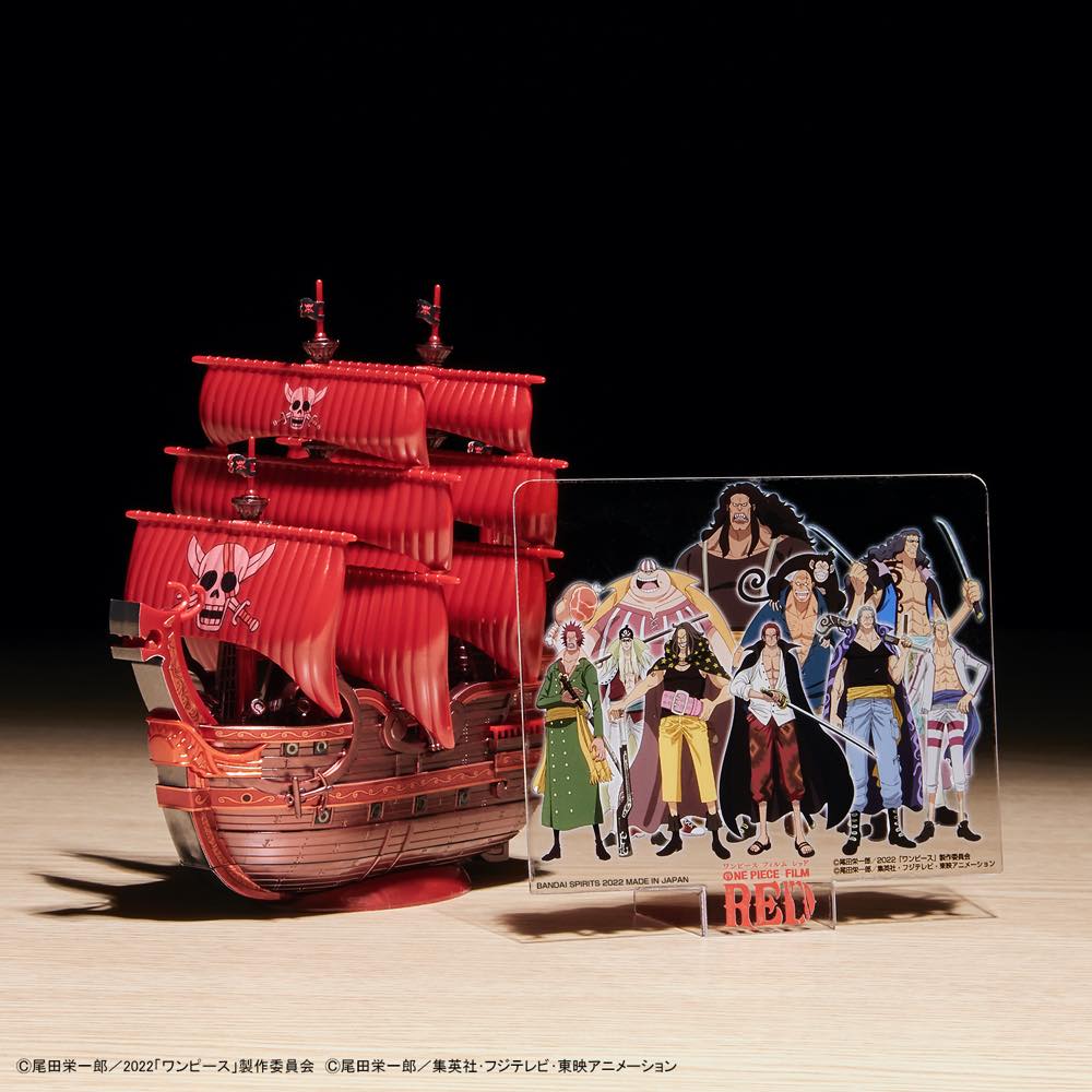 Red Force ONE PIECE FILM RED Ver. - One Piece Grand Ship Collection - Image 9