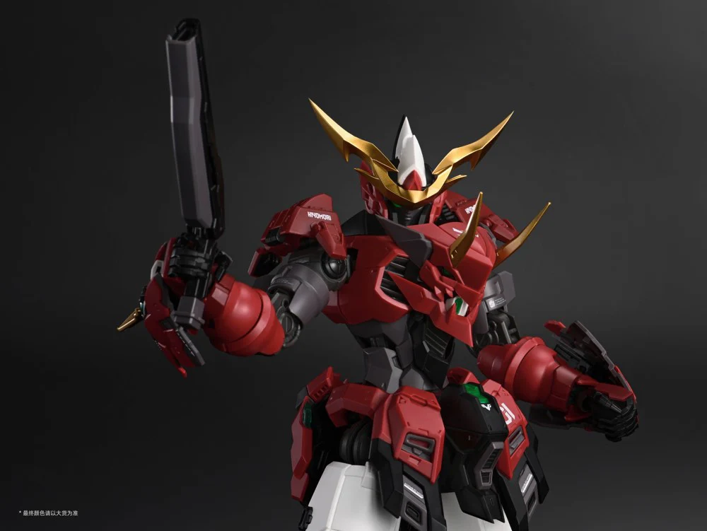 Red Ogre Kiyomori Model Kit - Image 10