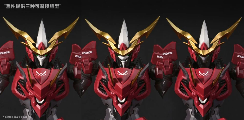 Red Ogre Kiyomori Model Kit - Image 11
