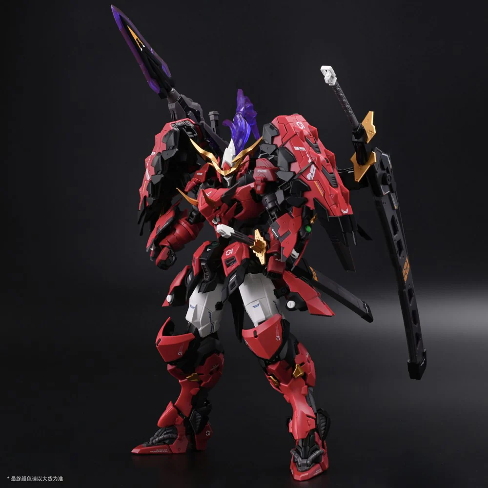 Red Ogre Kiyomori Model Kit - Image 5
