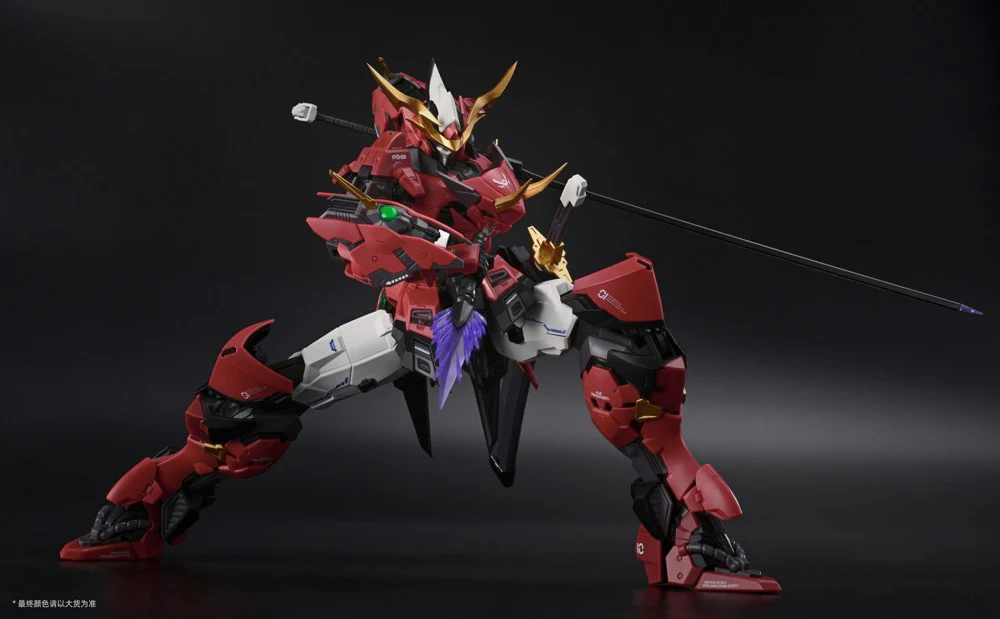 Red Ogre Kiyomori Model Kit - Image 8