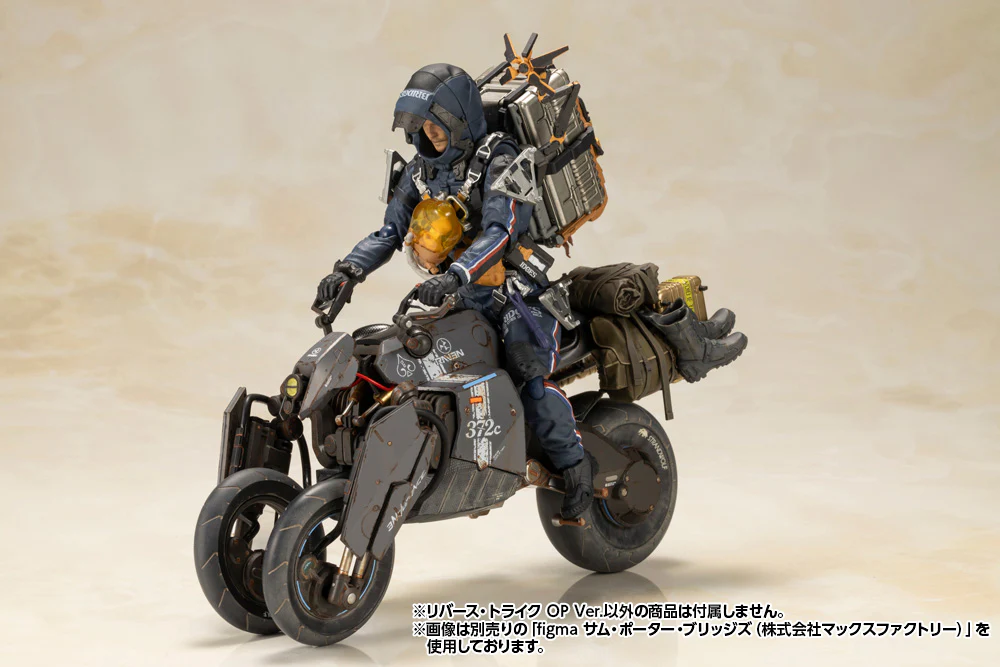 1/12 Reverse Trike OP Ver. Model Kit (Death Stranding) - Image 20