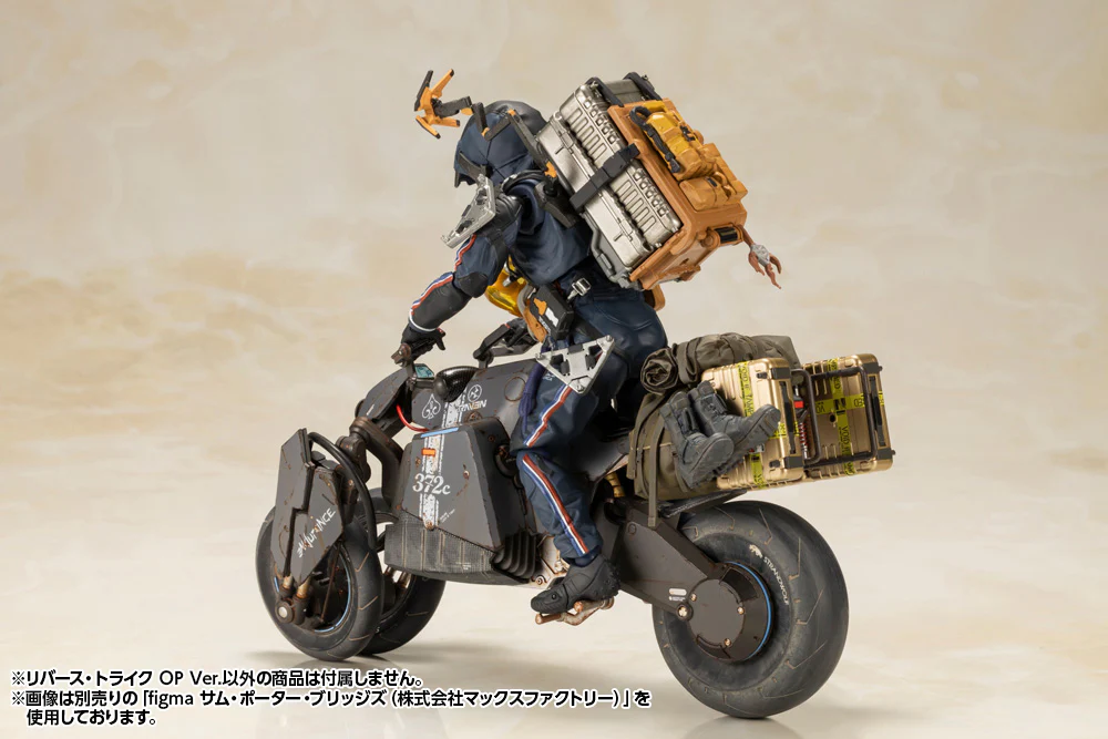 1/12 Reverse Trike OP Ver. Model Kit (Death Stranding) - Image 22