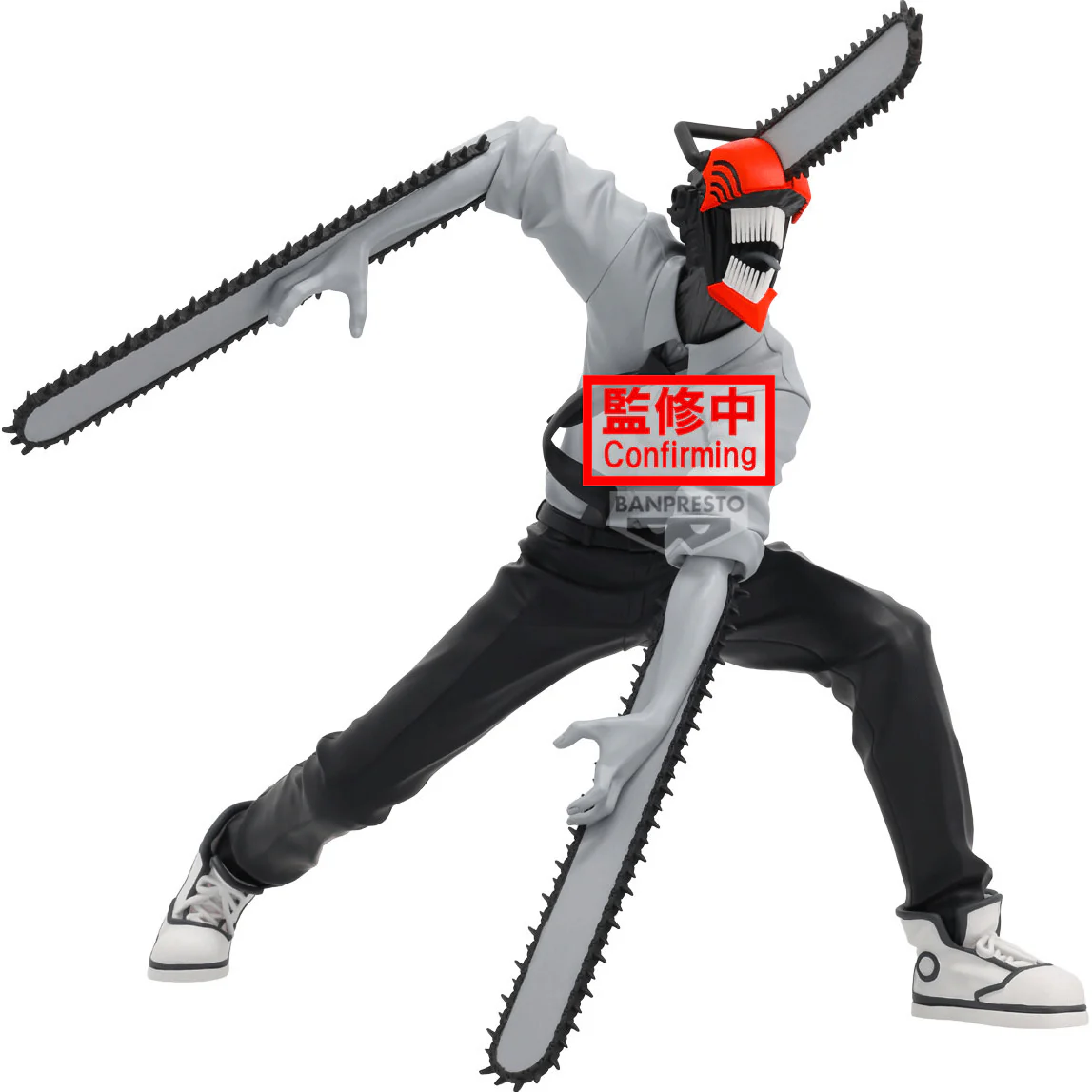 Reze Arc Noir Edge Collection: Chainsaw Man