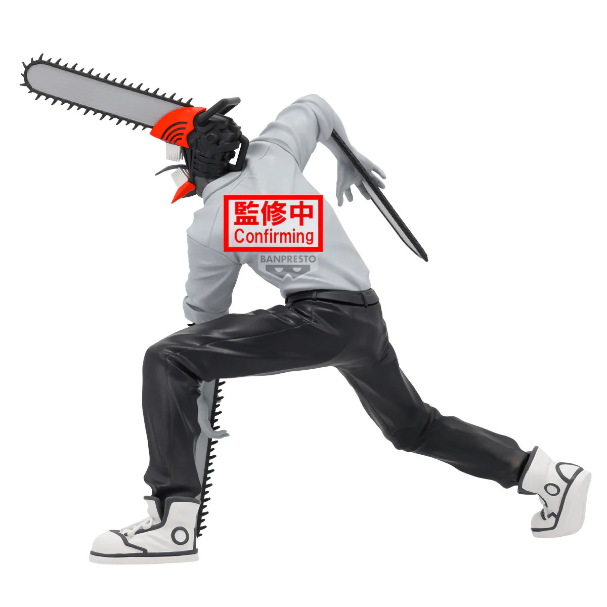 Reze Arc Noir Edge Collection: Chainsaw Man - Image 5