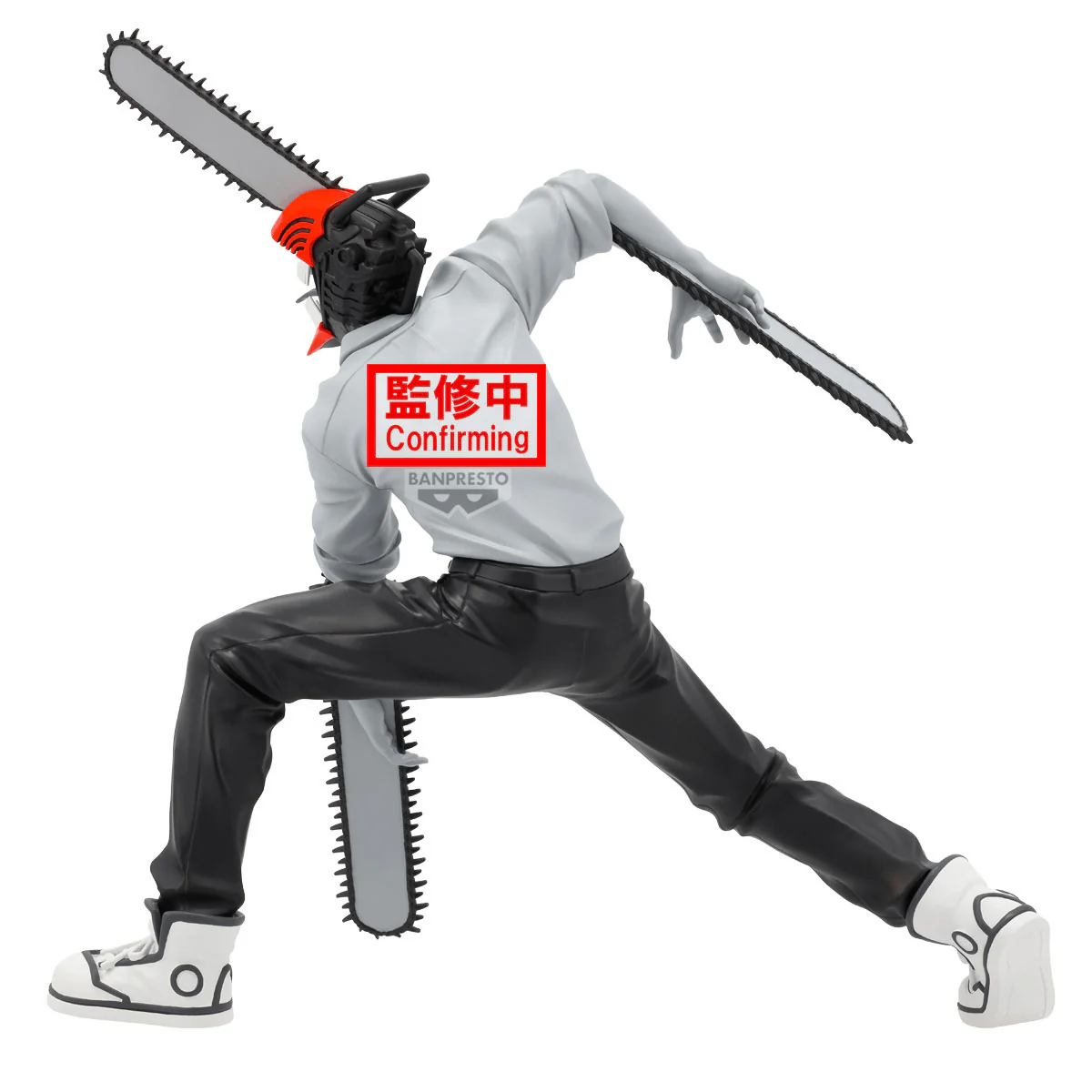 Reze Arc Noir Edge Collection: Chainsaw Man - Image 6