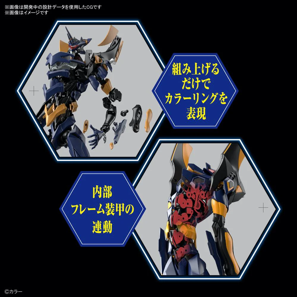 RG Evangelion Mark.06 - Image 14