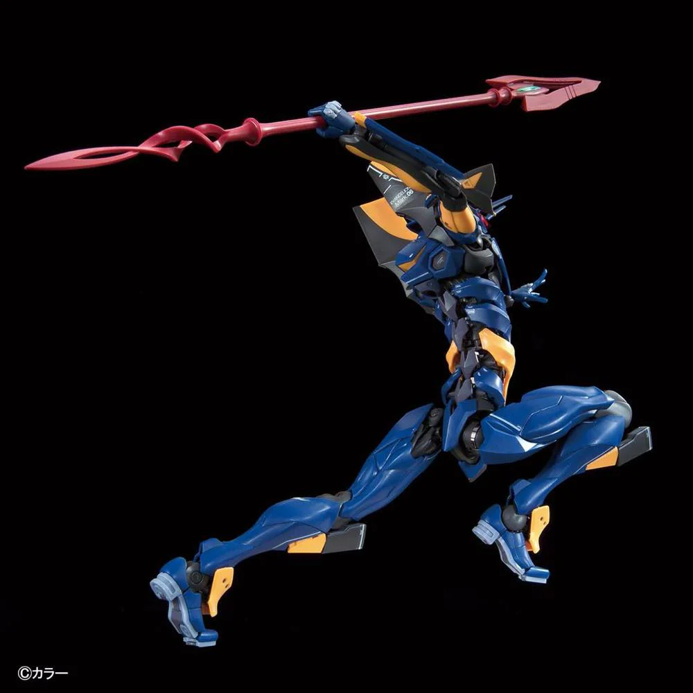 RG Evangelion Mark.06 - Image 8