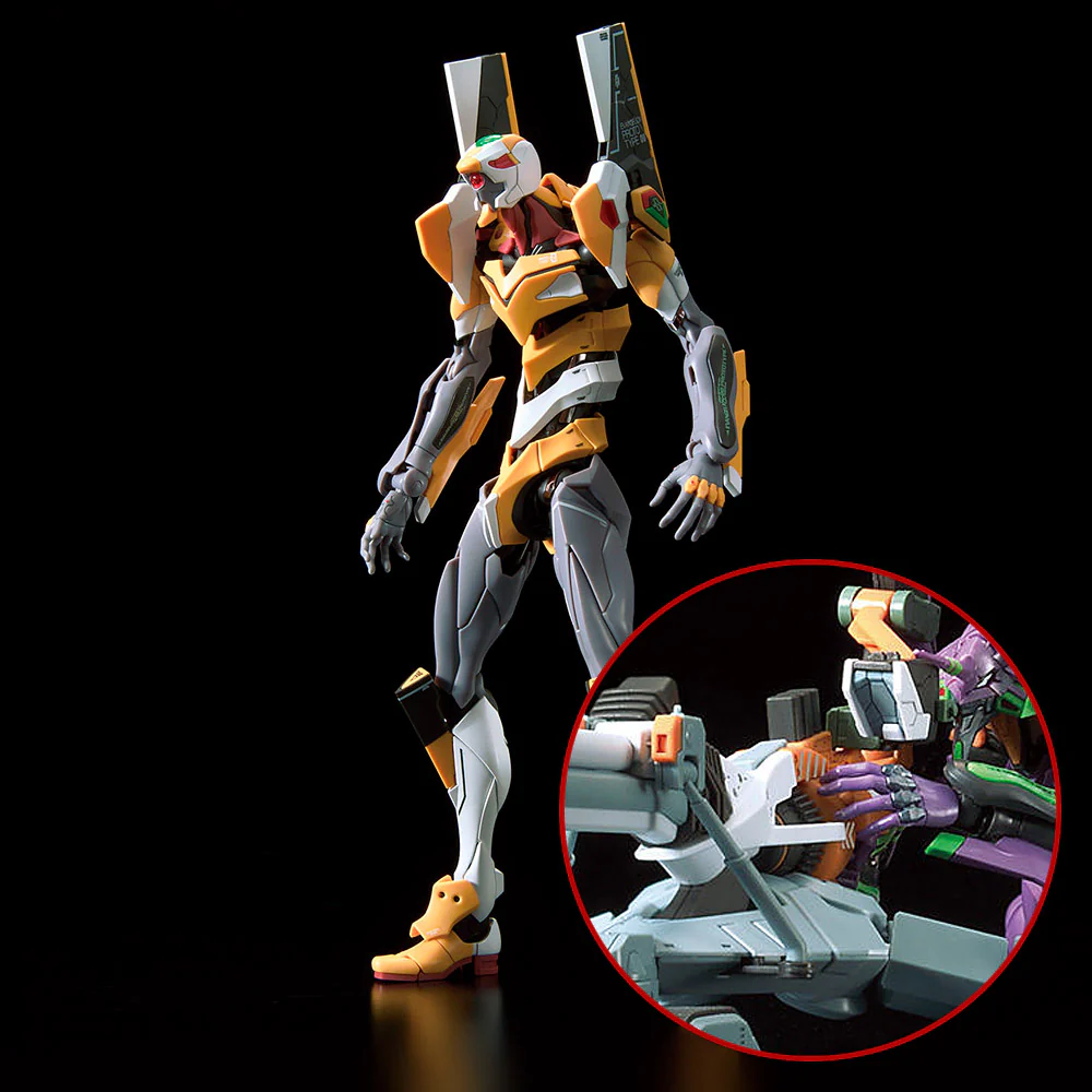 RG Evangelion Unit-00 DX Positron Cannon Set
