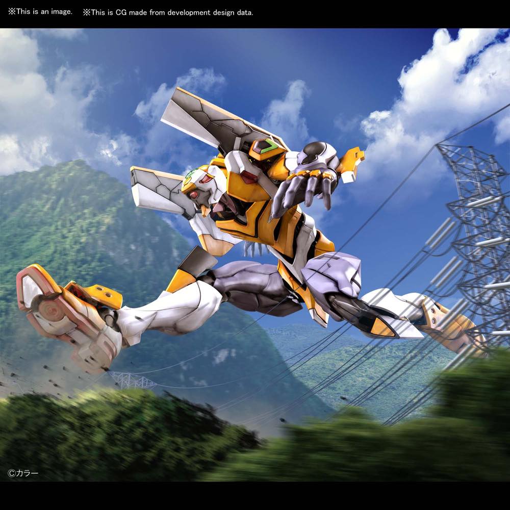 RG Evangelion Unit-00 DX Positron Cannon Set - Image 16