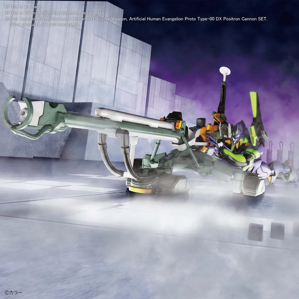 RG Evangelion Unit-00 DX Positron Cannon Set - Image 17