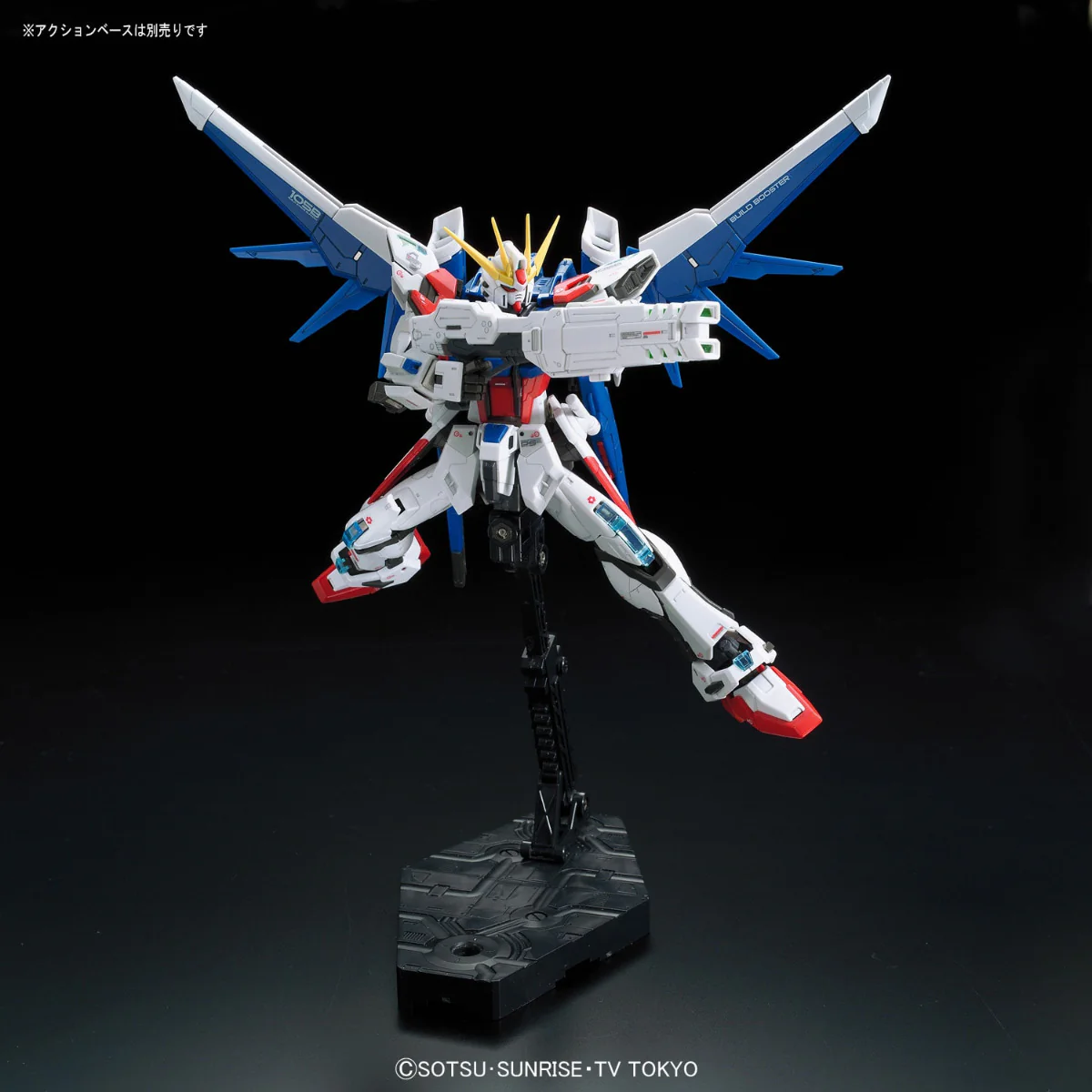 RG GAT-X105B Build Strike Gundam Full Package - Image 5