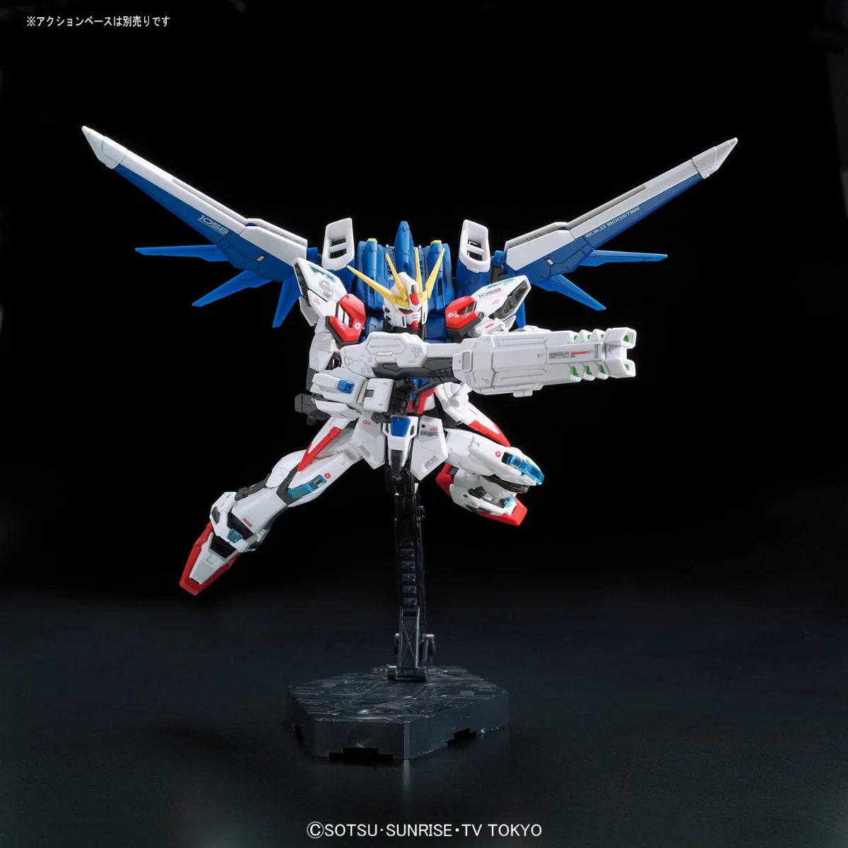 RG GAT-X105B Build Strike Gundam Full Package - Image 6