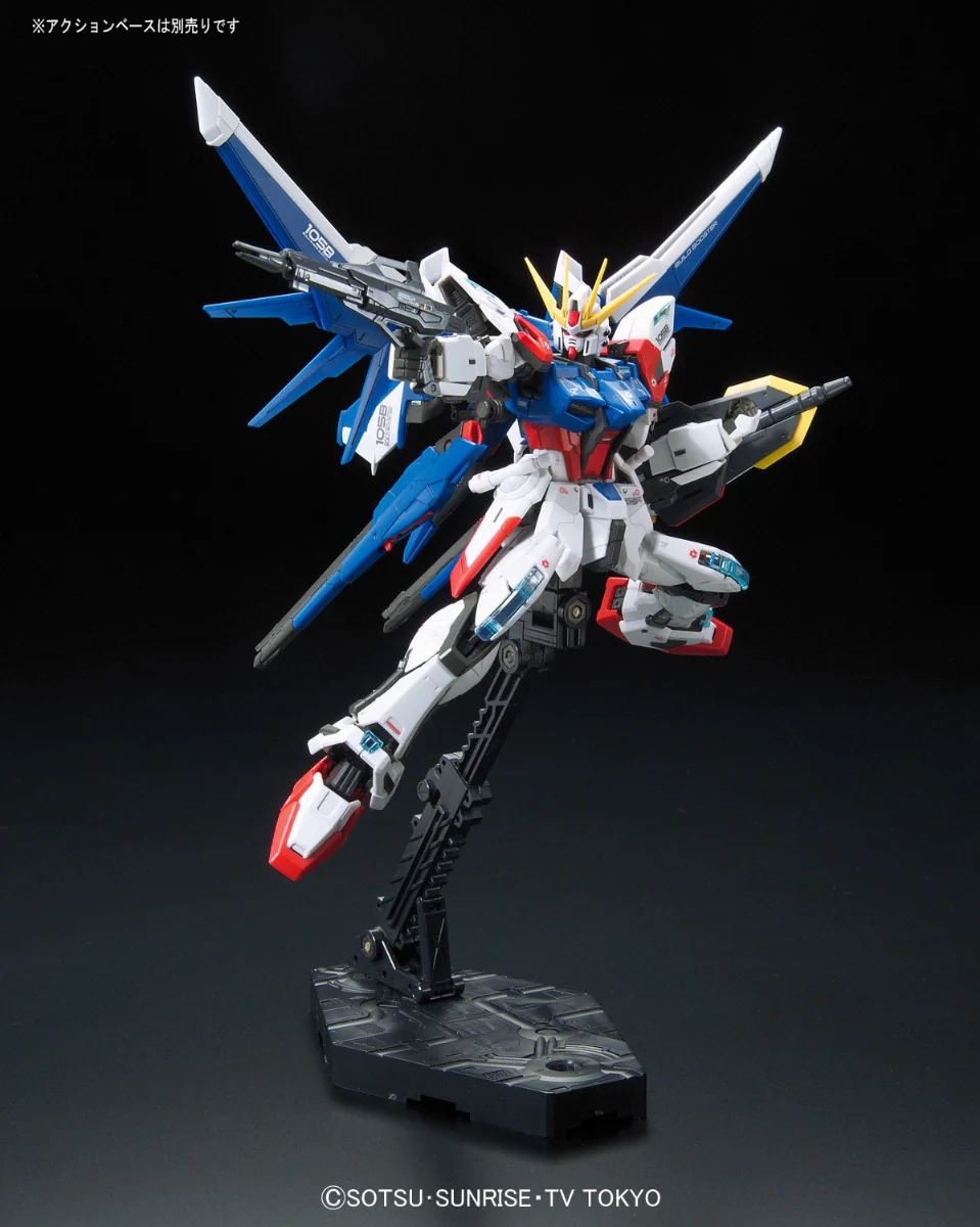 RG GAT-X105B Build Strike Gundam Full Package - Image 9