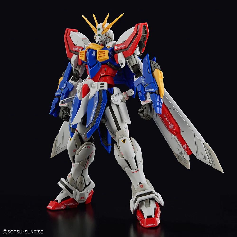 RG GF13-017NJII God Gundam (Burning Gundam) - Image 2