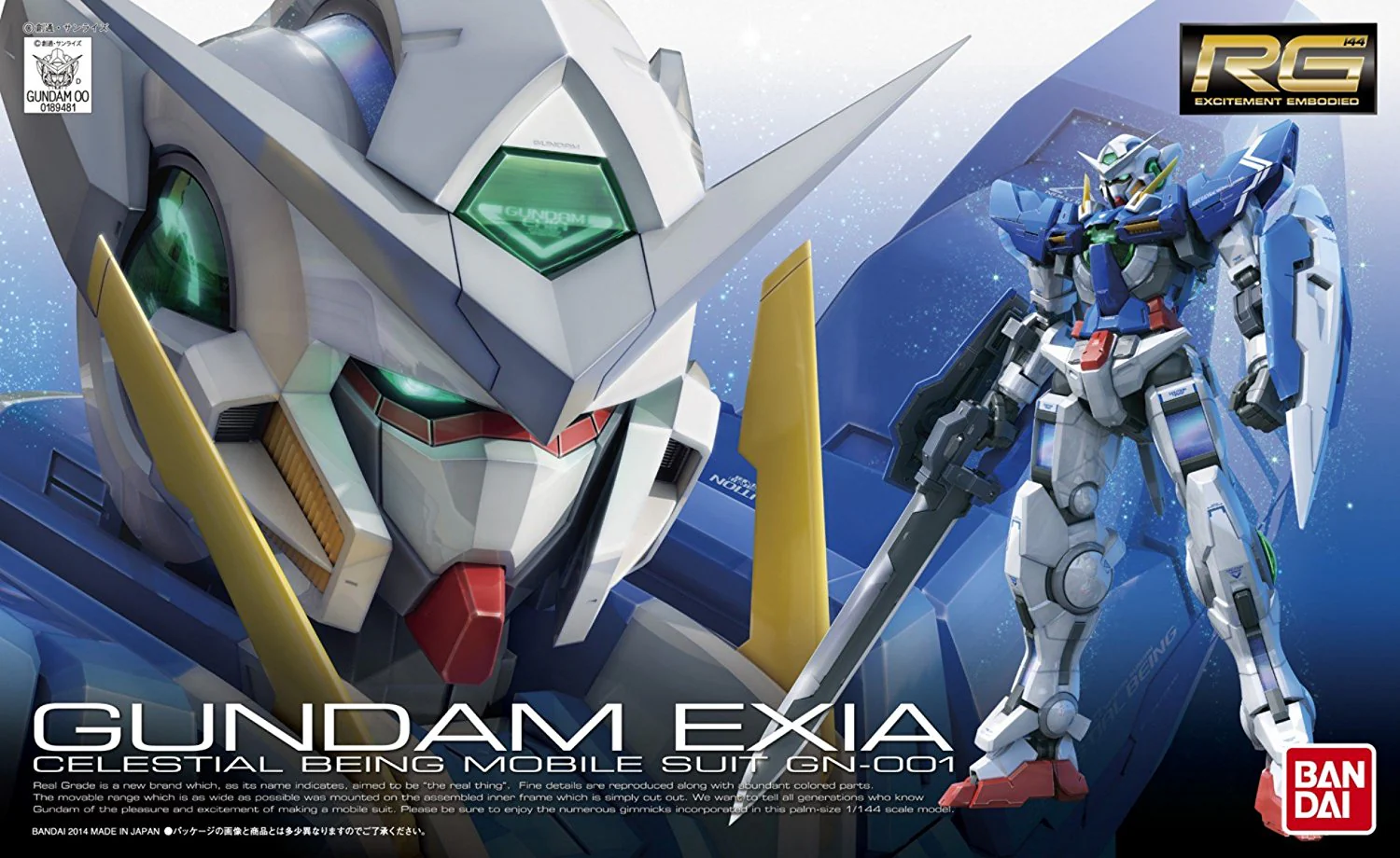 RG GN-001 Gundam Exia - Image 11