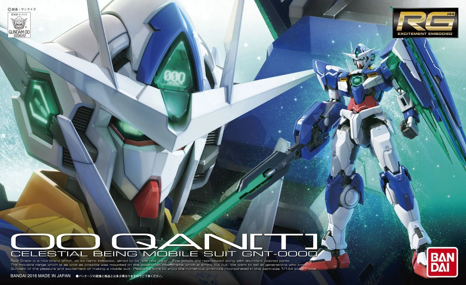 RG GNT-0000 00 QAN[T] (Quanta) - Image 10