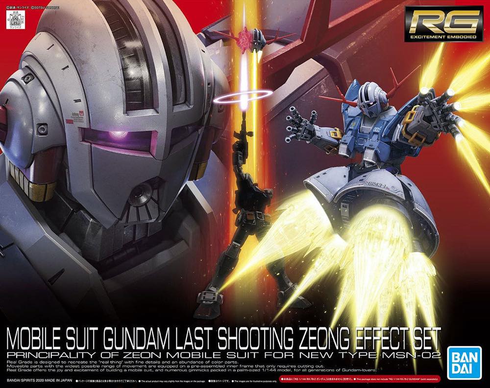 RG Mobile Suit Gundam Last Shooting Zeong Effect Set - Image 10
