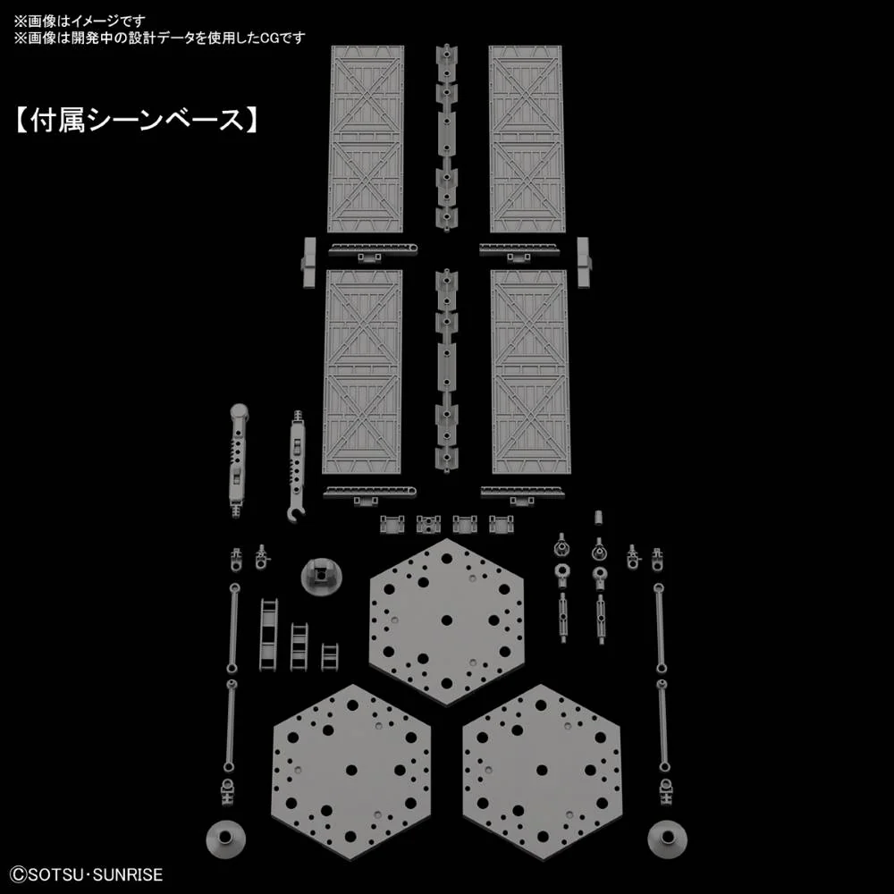 RG Mobile Suit Gundam Last Shooting Zeong Effect Set - Image 8